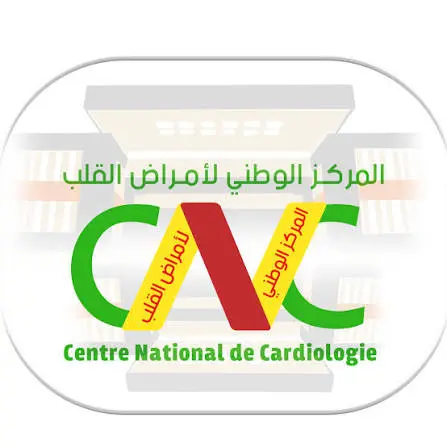 المركز الوطني لأمراض القلب