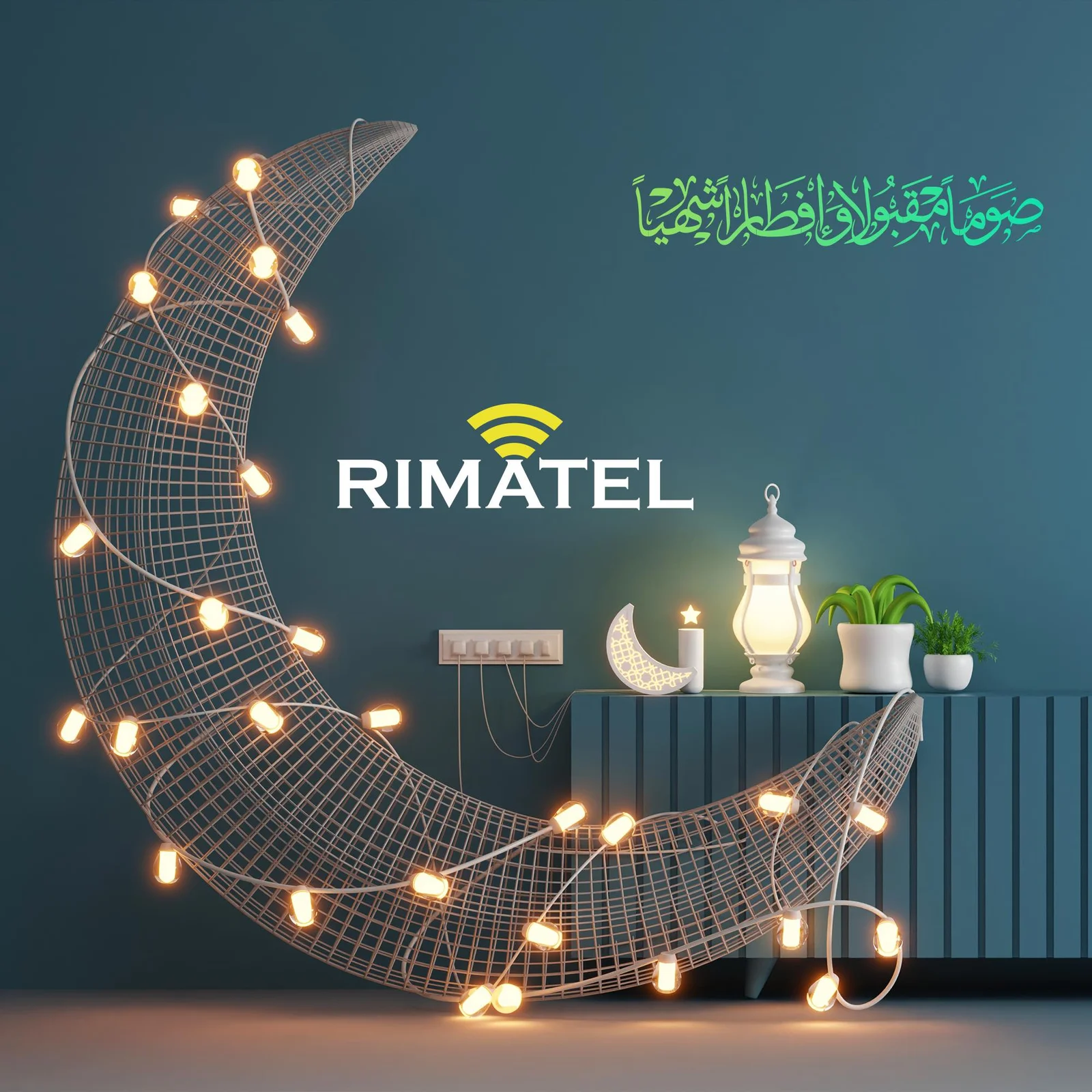 عمل تصميمي مختار 13