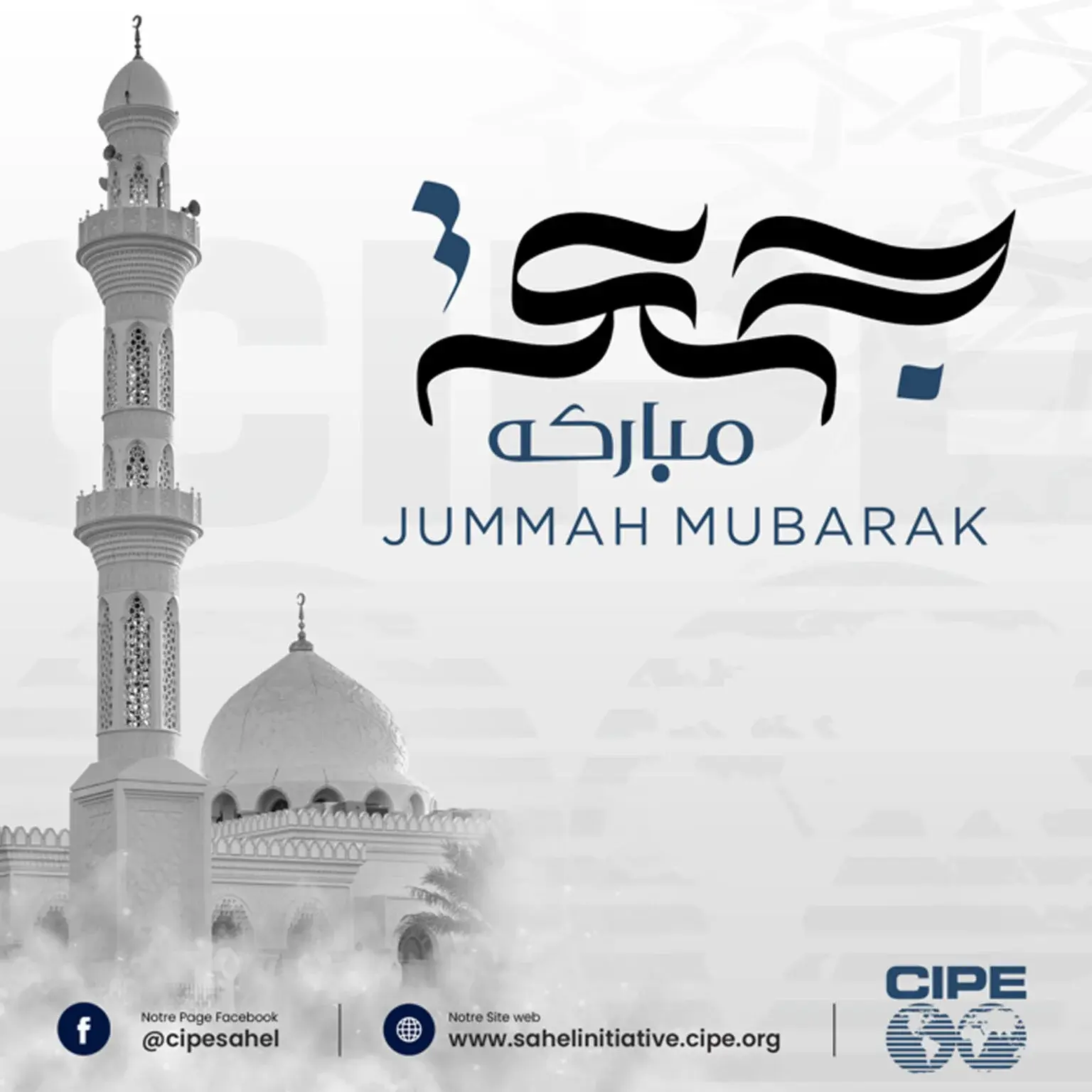 عمل تصميمي مختار 18