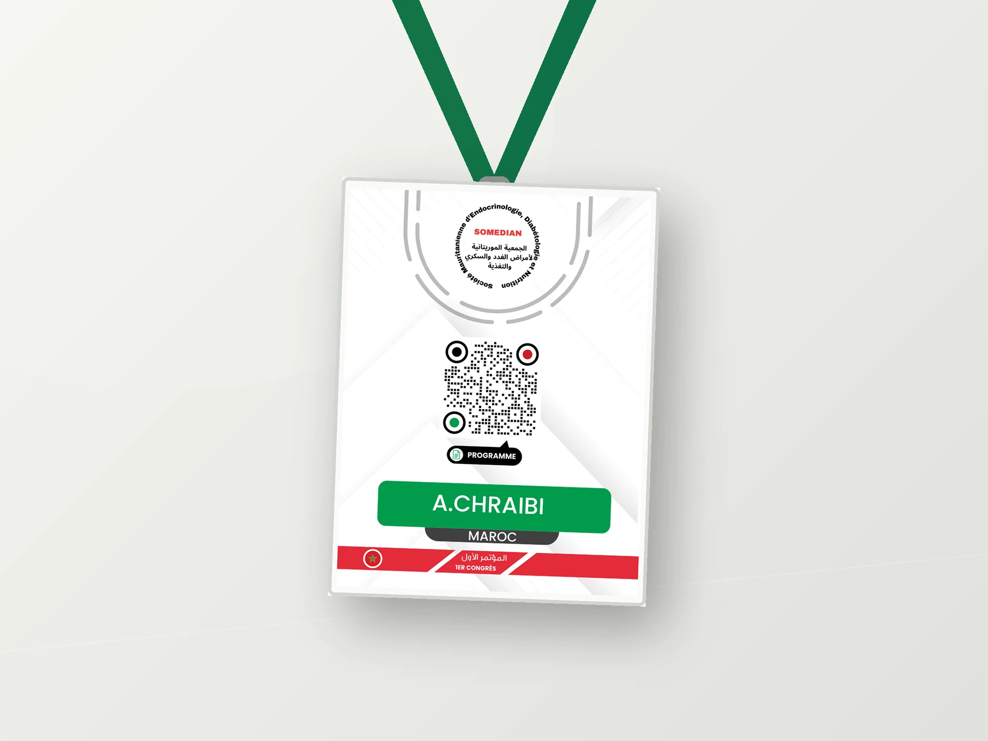 المؤتمر الأول للجمعية الموريتانية لأمراض الغدد الصماء والسكري والتغذية — تطبيقات هوية المؤتمر 5
