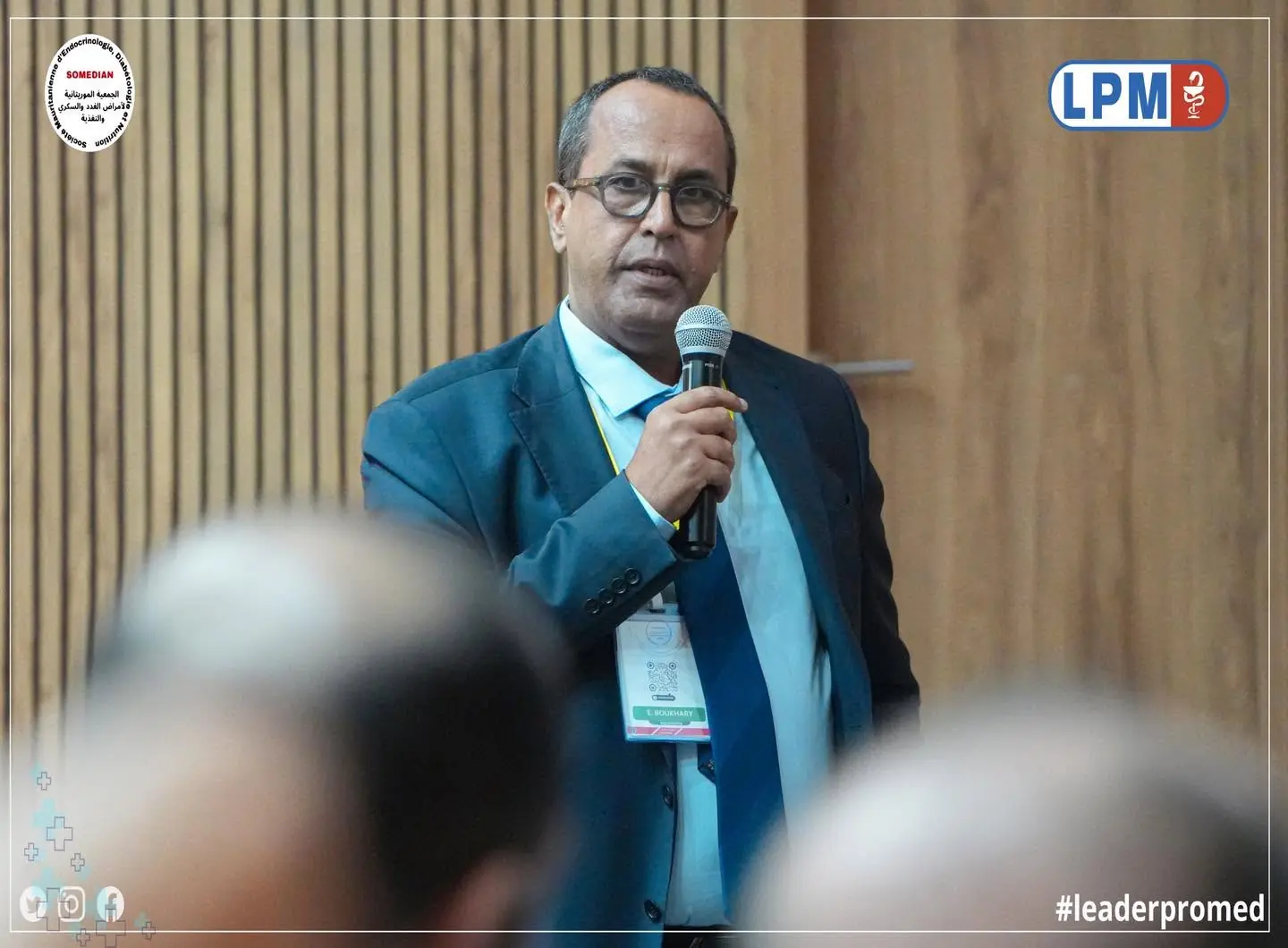 المؤتمر الأول للجمعية الموريتانية لأمراض الغدد الصماء والسكري والتغذية صور المشروع 5