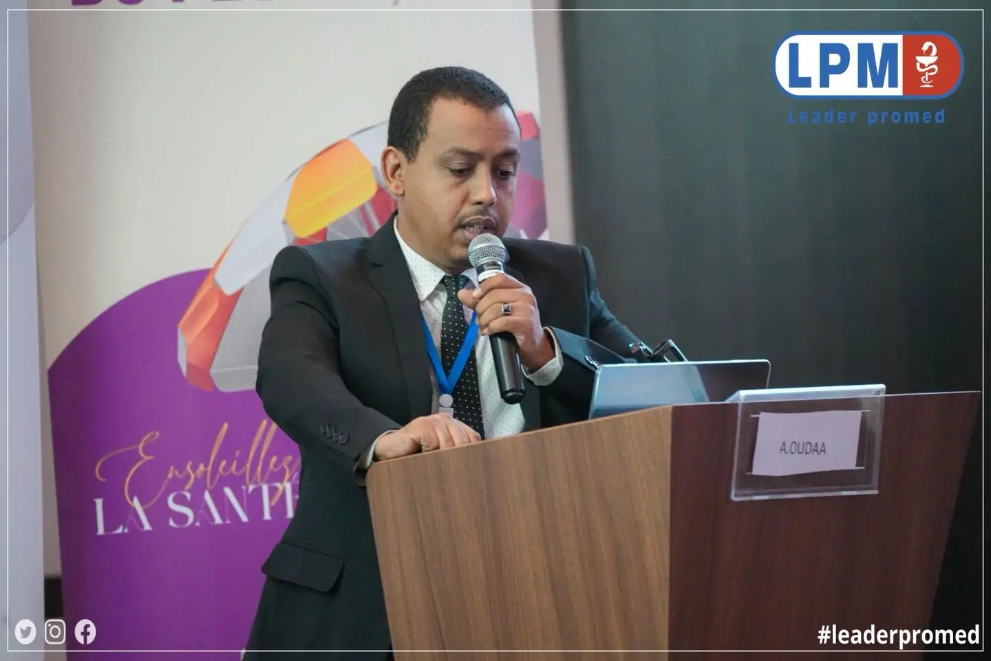 المؤتمر الخامس عشر للجمعية الموريتانية لطب النساء والتوليد صور المشروع 3