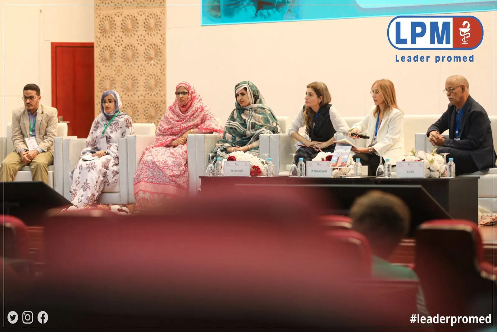 المؤتمر المغاربي الحادي والأربعون لطب الأطفال صور المشروع 6