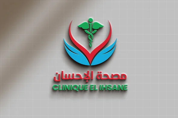 معاينة مشروع عيادة الإحسان