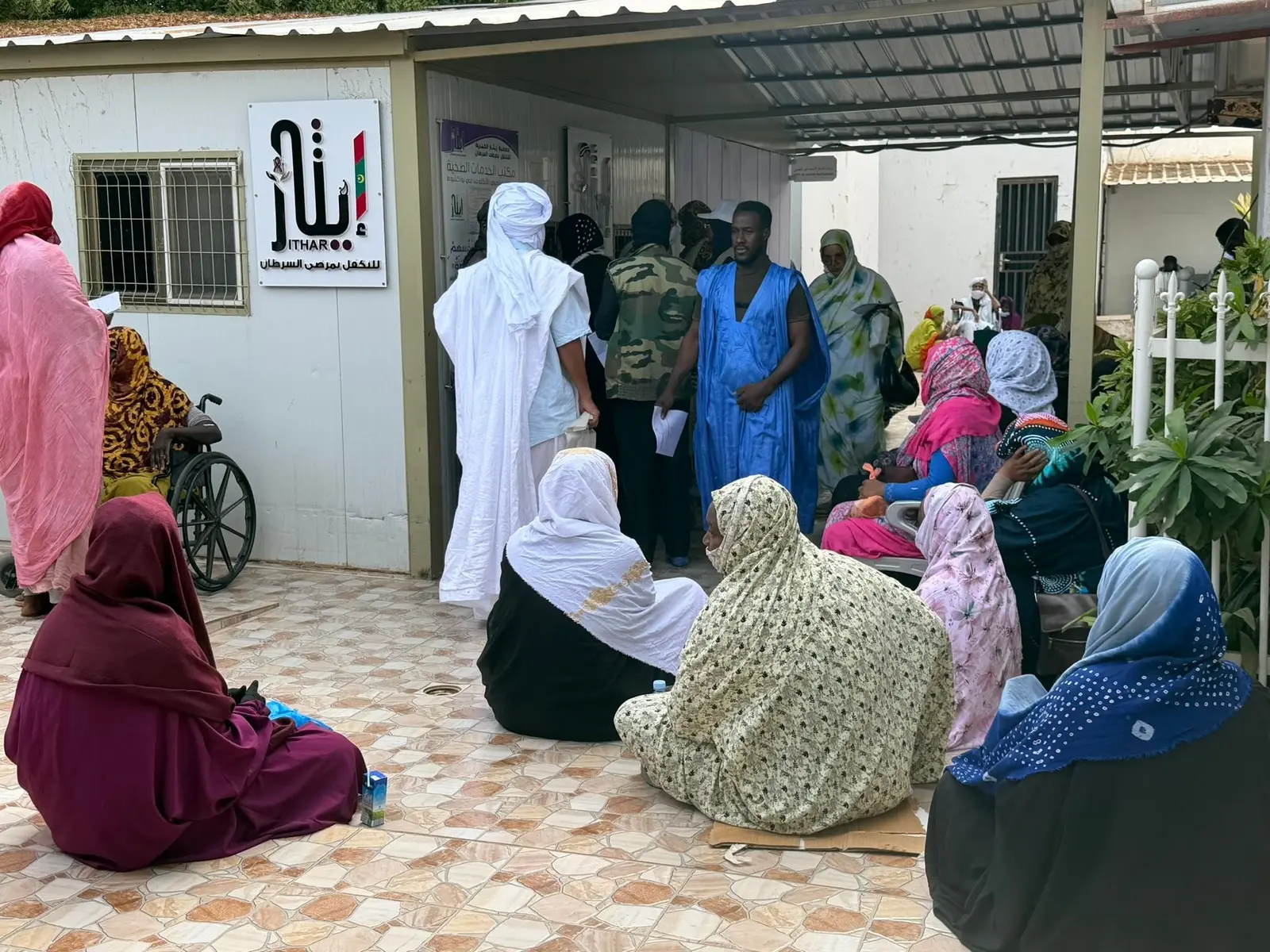 جمعية إيثار صور المشروع 1