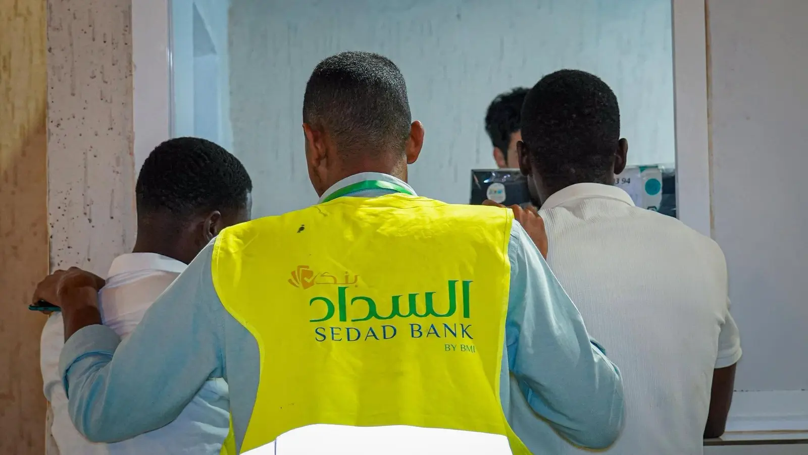 السداد صور المشروع 6